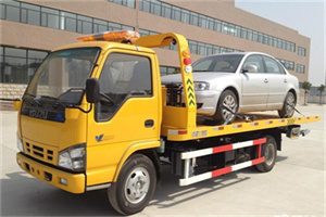 柳城道路救援一般怎么收费